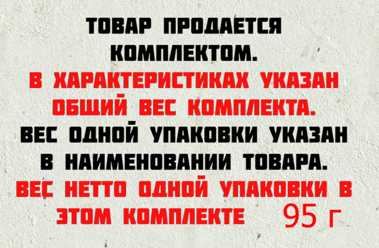 Кофе растворимый Jacobs Gold,стеклянная банка, 95 г (комплект 3 шт.) 1777489