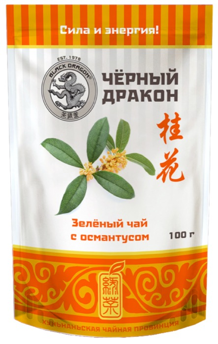 Чай зеленый листовой Черный Дракон с османтусом, 100 г