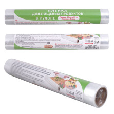 Плёнка д/пищевых продуктов в рулоне 30*2000см.