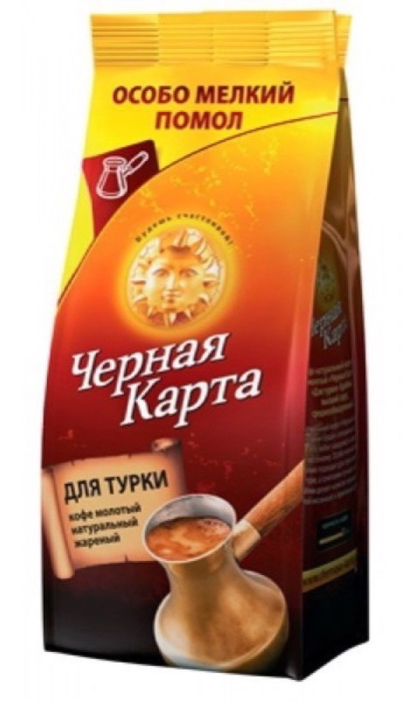 Кофе молотый для турки Черная карта, 100 г