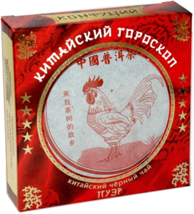 Чай черный прессованный Конфуций Pu-er Китайский гороскоп, 100 г