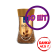 Кофе растворимый Tibio Gold Selection, стеклянная банка, 47.5 г (комплект 10 шт.) 6405006