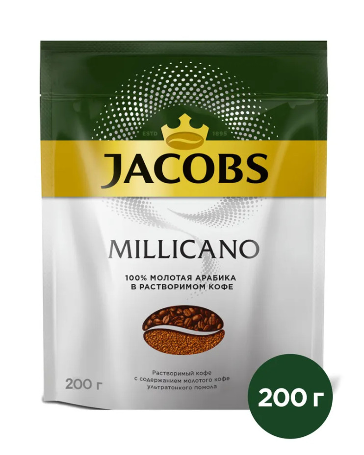 Кофе молотый в растворимом Jacobs Millicano, м/у, 200 г 1779599