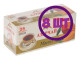 Чай Азерчай Манго черный 25 пак.*1,8 гр (комплект 8 шт.) 2102512