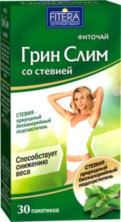 Fitera Грин Слим со стевией 30 пак.*2 г (64)