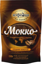 Кофе растворимый Московская кофейня на паяхъ Мокко, м/у, 150 г