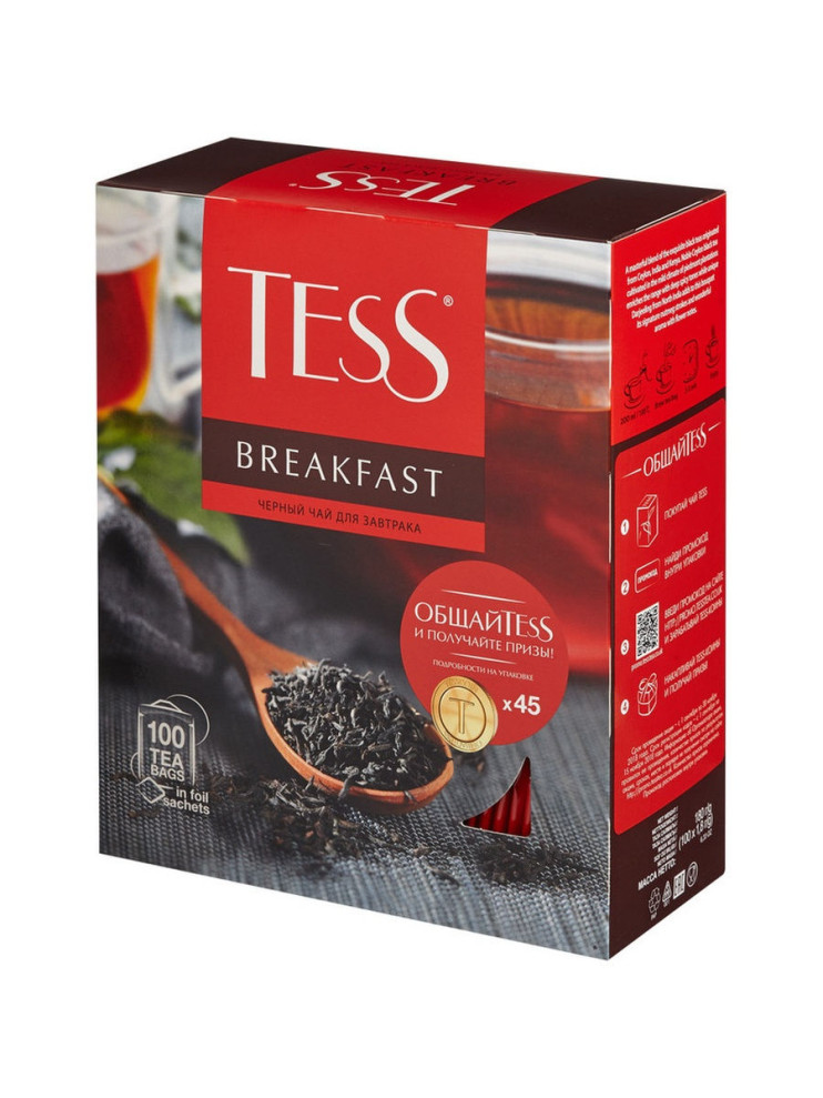 Tess Breakfast чай черный в пакетиках 100 шт