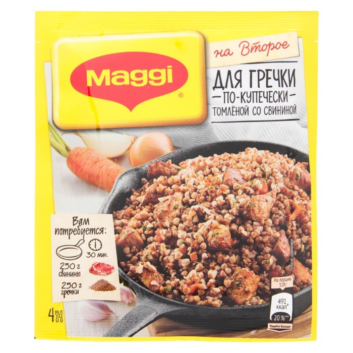 Заправка Maggi для второго Для Гречки по-купеч.томл. со свининой, 41г.