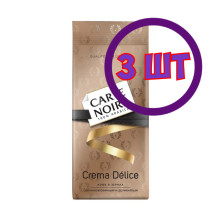 Кофе в зернах Carte Noire Crema Delice, м/у, 230 г (комплект 3 шт.) 1779780