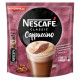 Nescafe Капучино 18 гх 20 шт. (20)