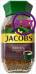 Кофе Растворимый JACOBS Kraftig, стекло, 200 гр (комплект 8 шт.) 1770138