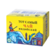 Тот самый Тот Самый Синий Слон 50 г картон (100)