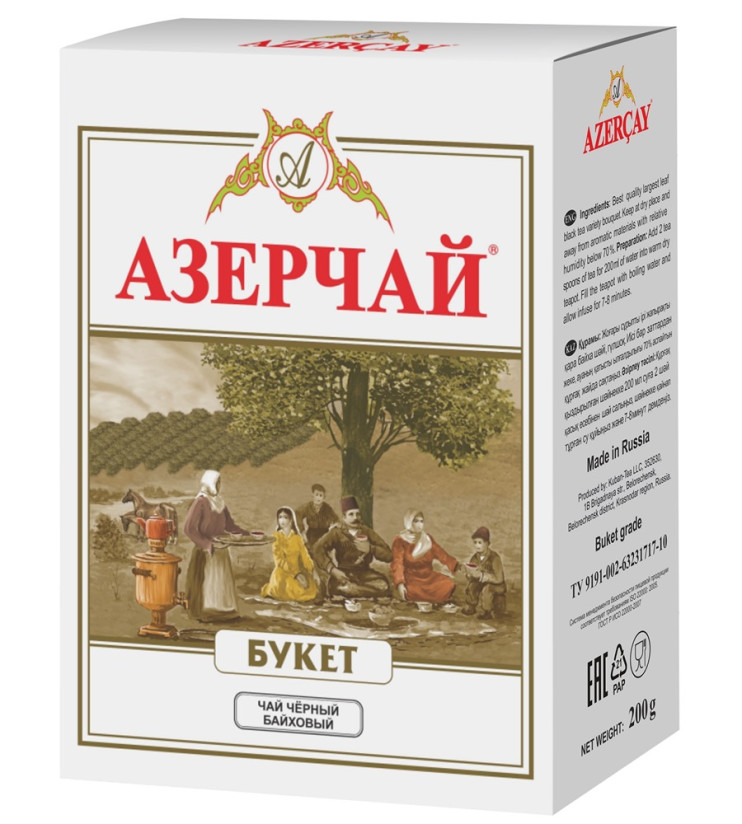 Чай черный листовой Азерчай Букет, 200 г