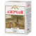 Чай черный байховый Азерчай Букет листовой,картон, 200 г 6821086