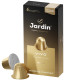 Кофе в капсулах Nespresso Jardin Vivo (Жардин Виво), 10*5г. 6013546
