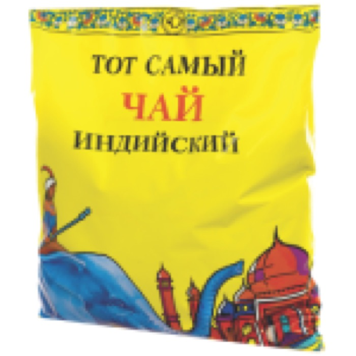 Тот самый Тот Самый Синий Слон 250 г м/у (32)