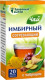 Fitera Имбирный с чабрецом согревающий 20 ф/п*2 г (96)