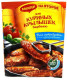 Заправка Maggi для второго Для куриных крылышек барбекю, 24г.