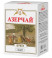 Чай черный Азерчай Букет,листовой,картон,  400 гр 6821048