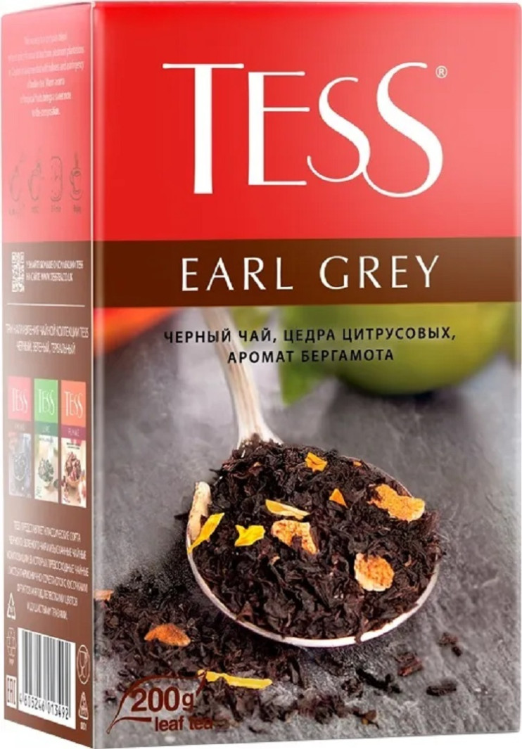 Чай черный листовой Tess Earl Grey (Тесс Эрл Грей), 200 г