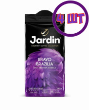 Кофе молотый Jardin Bravo Brazilia (Жардин Браво Бразилия), 250г (комплект 4 шт.) 6013409