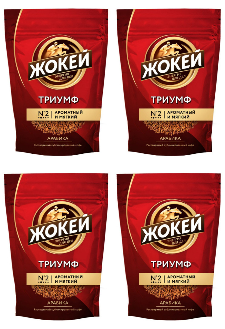 Кофе растворимый Жокей Триумф, м/у, 280 г (комплект 4 шт.) 6008269