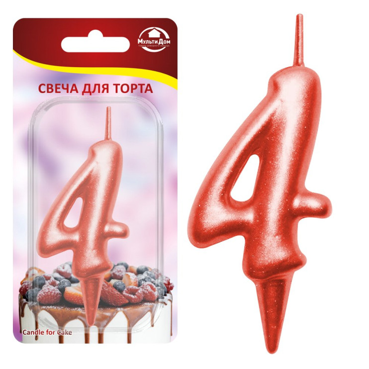 Свеча для торта "Овал" цифра 4 (красный), 8х4х1,2 см. (арт. МС5-34)