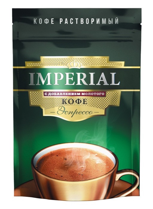 Café Crème Imperial Эспрессо 100 г раст. с молотым дой-пак (20)