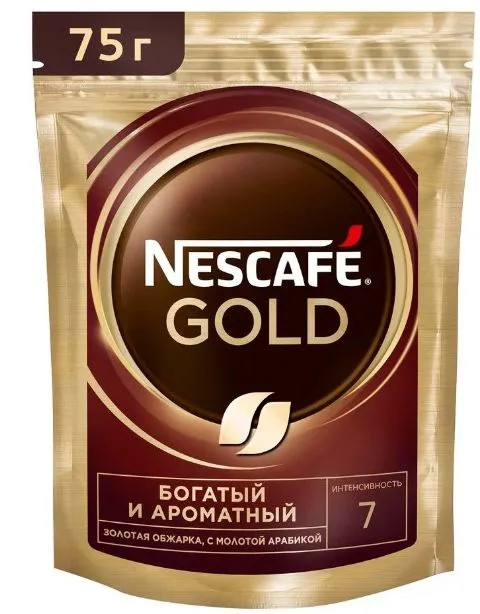 Кофе "Нескафе Голд" с добавлением молотого, м/у 75гр. 2014217