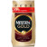Кофе растворимый Nescafe Gold, м/у, 900 г