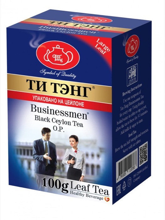 Чай весовой черный Ти Тэнг O.P Businessman, 100 г