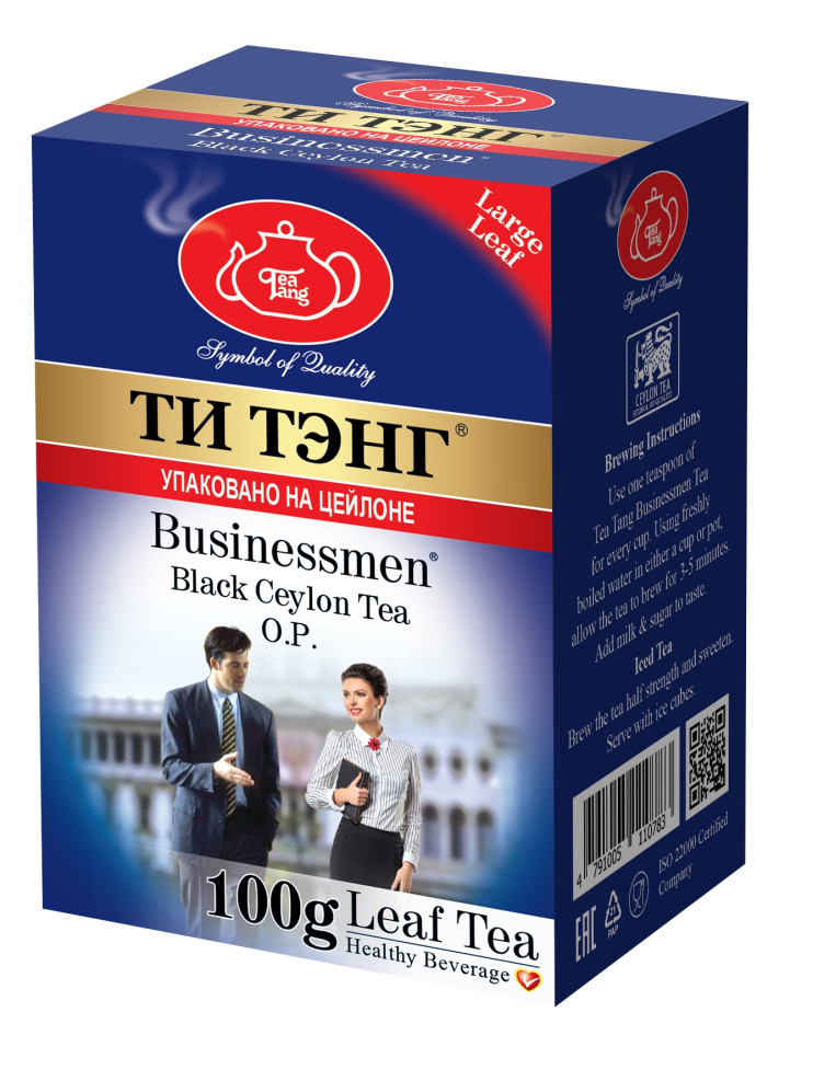 Чай весовой черный Ти Тэнг O.P Businessman, 100 г