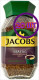 Кофе Растворимый JACOBS Kraftig, стекло, 200 гр (комплект 20 шт.) 1770138