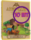 Чай Азерчай World collection ШРИ-ЛАНКА черный, картон, 90 гр  (комплект 10 шт.) 2760261