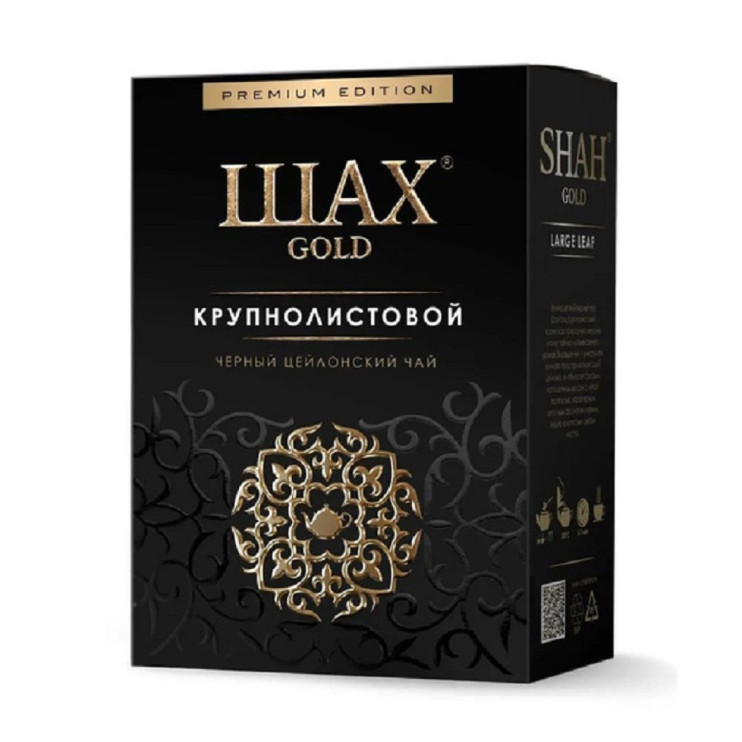 Чай черный крупнолистовой ШАХ ГОЛД 100г. 6017209