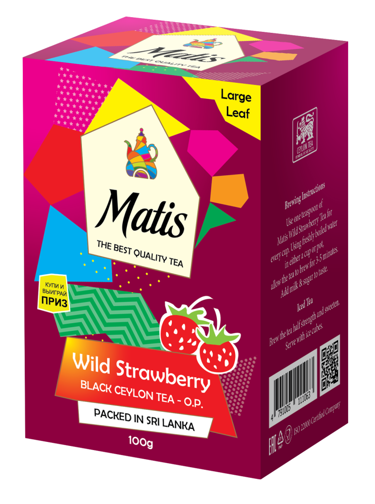 Чай весовой черный Матис Wild Strawberry O.P., 100 г