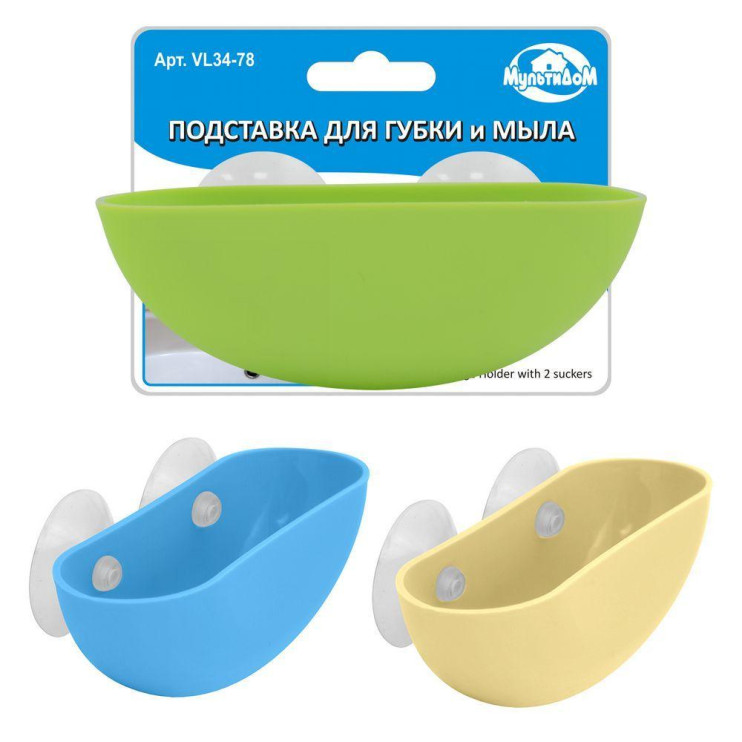 Подставка для губки и мыла, 10х3,5 см