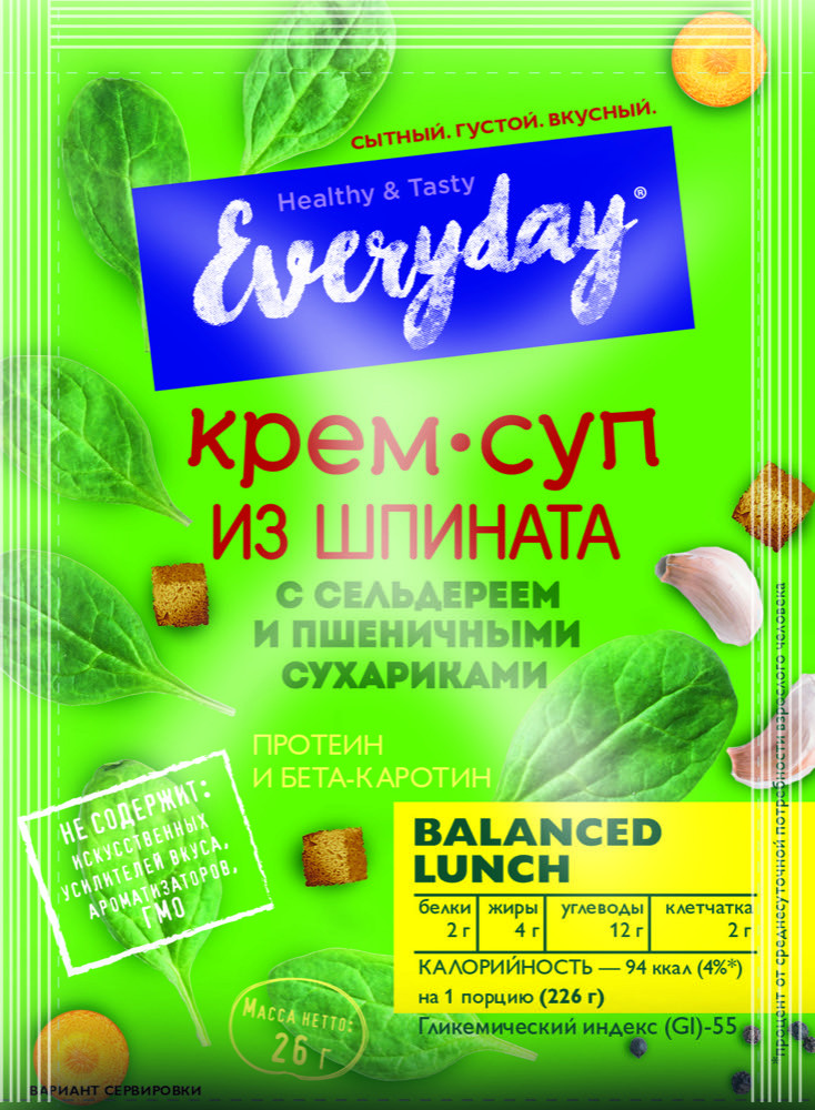 Everyday из шпината с сельдереем и пшеничными сухарями 26 г*15 (6) пакет ЭД6005