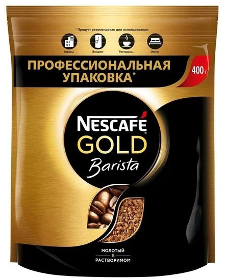 Nescafe Голд Barista Stily 400 г с добавлением молотого м/у (12) /48