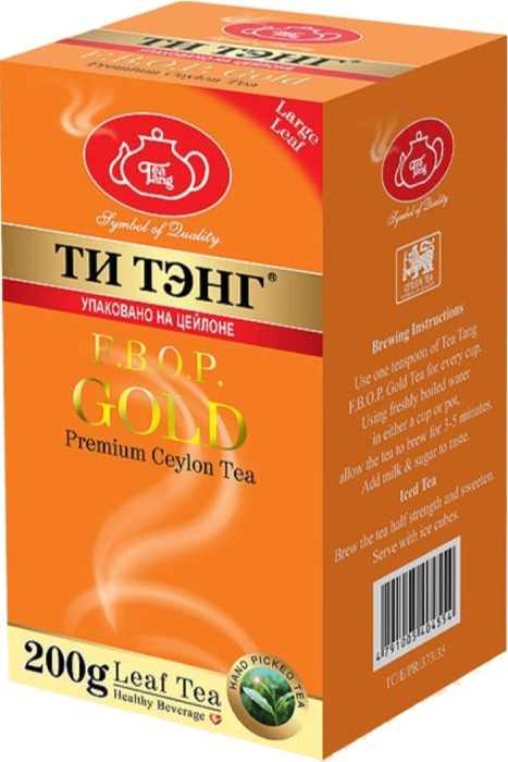 Чай весовой черный Ти Тэнг F.B.O.P Gold, 200 г