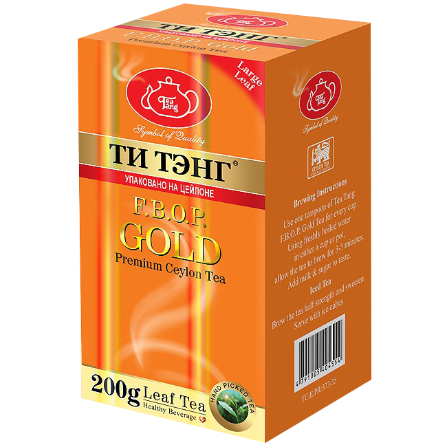 Чай весовой черный Ти Тэнг F.B.O.P Gold, 200 г