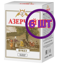 Чай черный Азерчай Букет,листовой,картон,  400 гр (комплект 6 шт.) 6821048