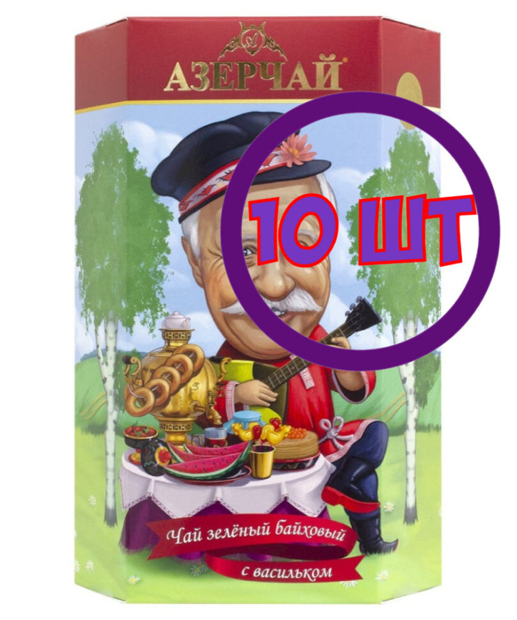 Чай зеленый байховый с васильком Якубович Азерчай, картон, 100 гр (комплект 10 шт.) 2760469