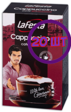 Кофе LA FESTA Cappuccino Классический 10 пак.* 12,5 гр (комплект 20 шт.) 0001256