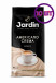 Кофе в зернах Jardin Americano Crema (Жардин Американо Крема), 250г (комплект 10 шт.) 6005527
