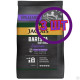 Кофе в зернах Jacobs Barista Editions Espresso, м/у, 800 г (комплект 3 шт.) 1770664