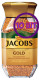 Кофе растворимый Jacobs Gold, стеклянная банка, 190 г (комплект 10 шт.) 1779650