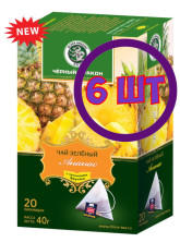 Черный дракон пирамидки зеленый Ананас 20 пак.*2 г  (комплект 6 шт.) 0725743