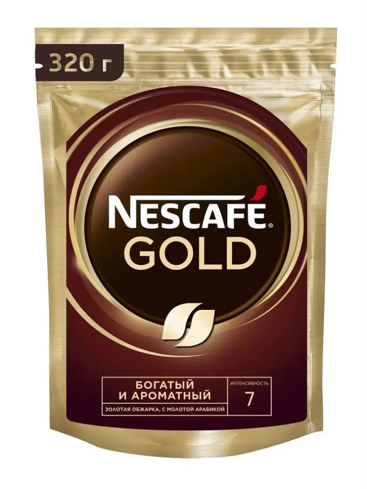 Кофе растворимый Nescafe Gold сублимированный с доб молотого, пакет, 320 г 0017495