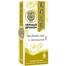 Чай зеленый Черный Дракон с жасмином, 25 пак.*2 г 0720335